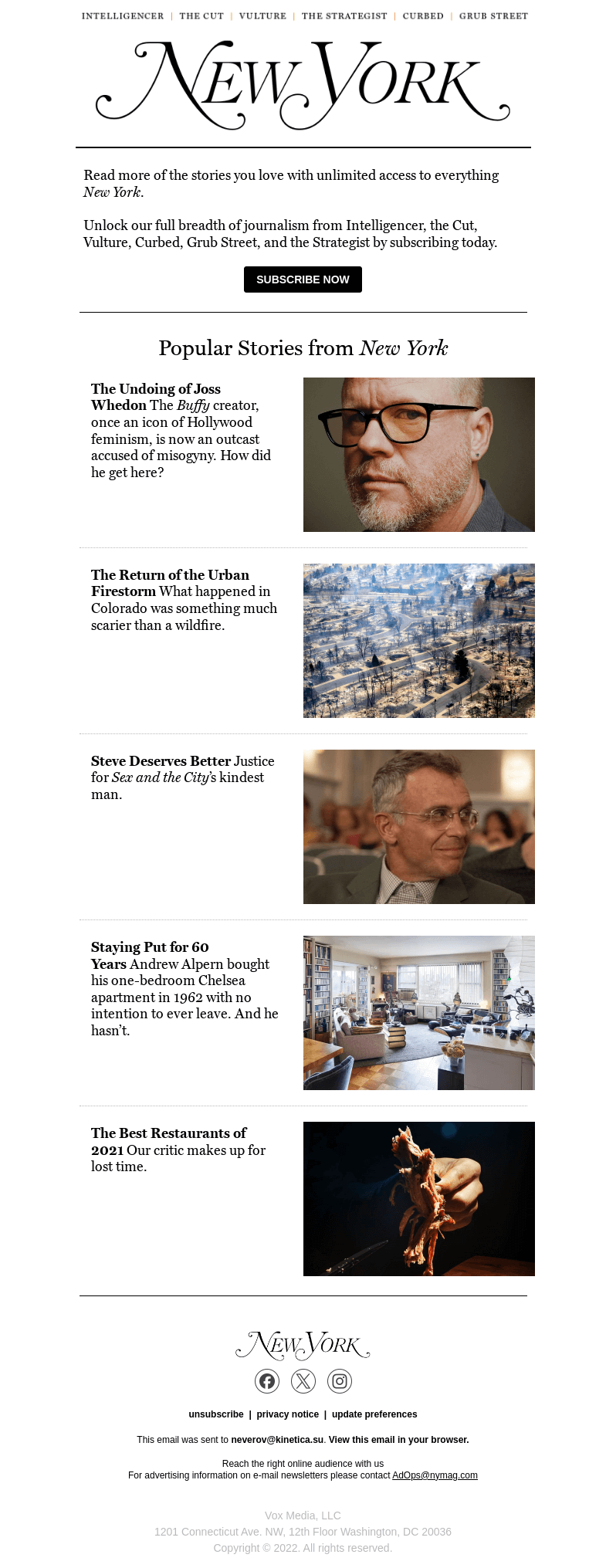 Письмо компании «New York Magazine» на тему «Read more of the stories you love with unlimited access»
