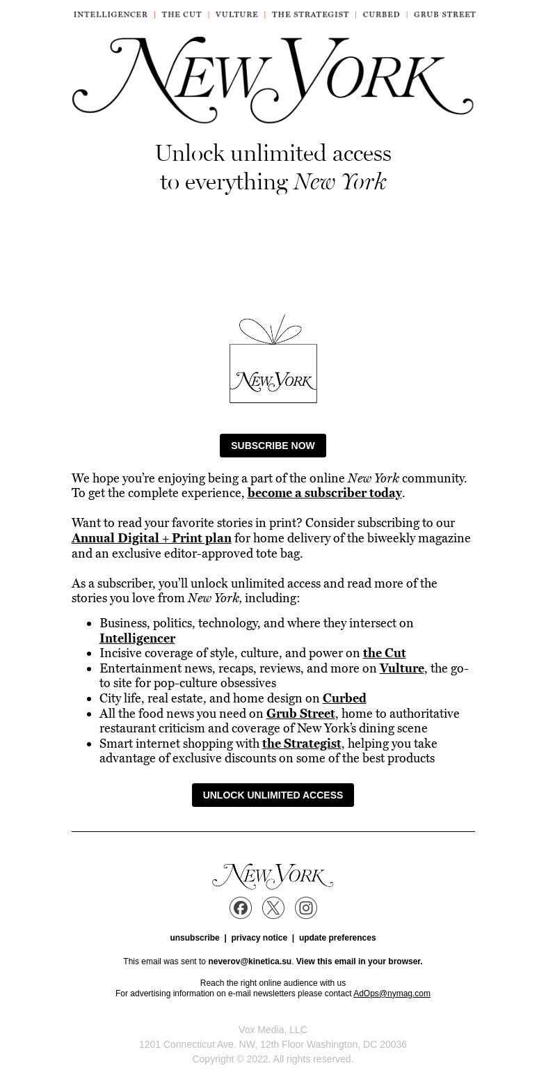 Письмо компании «New York Magazine» на тему «Unlock unlimited access to everything New York»
