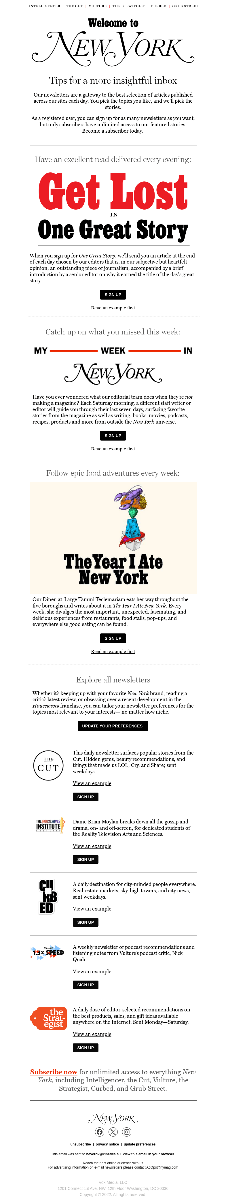 Письмо компании «New York Magazine» на тему «Get more from New York in your inbox»