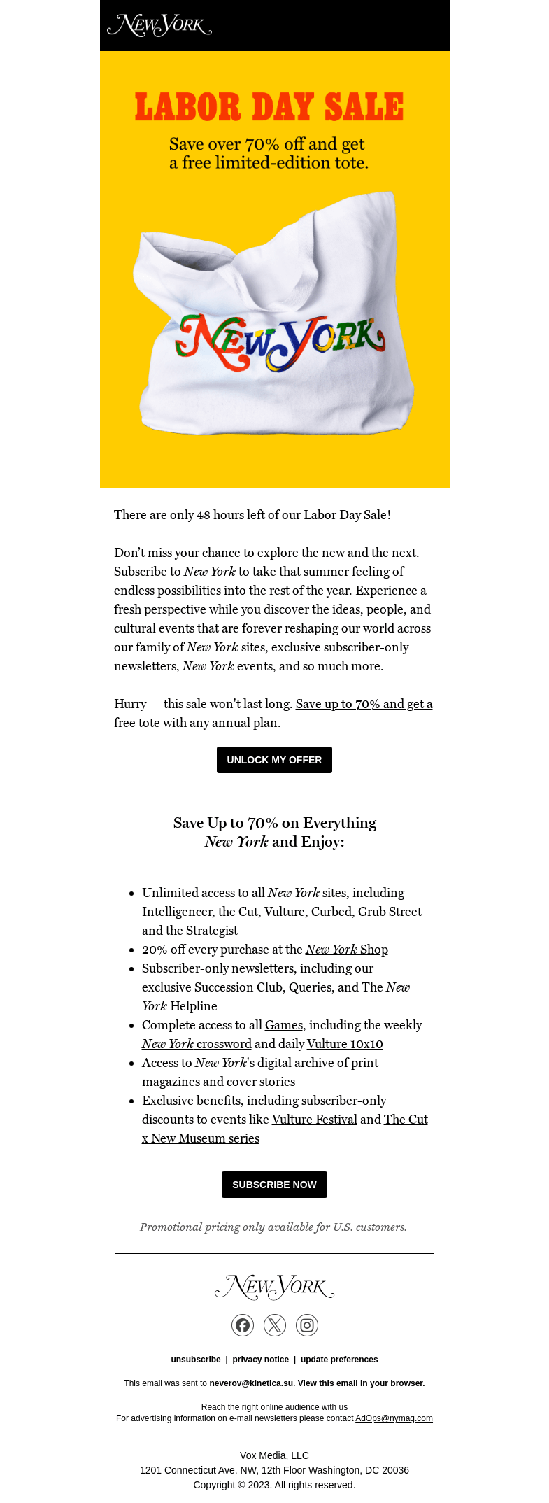 Письмо компании «New York Magazine» на тему «Want that summer feeling to last?»