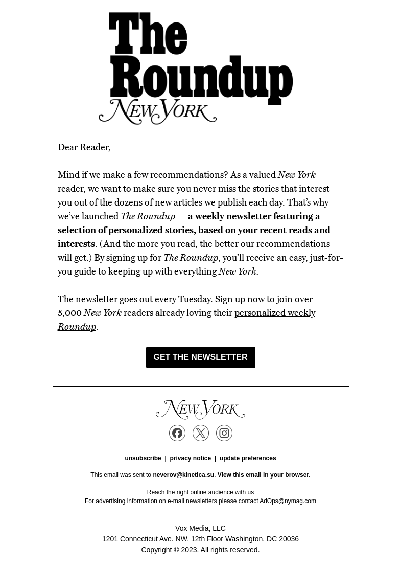 Письмо компании «New York Magazine» на тему «Want to Read a Personalized Newsletter Just for You?»