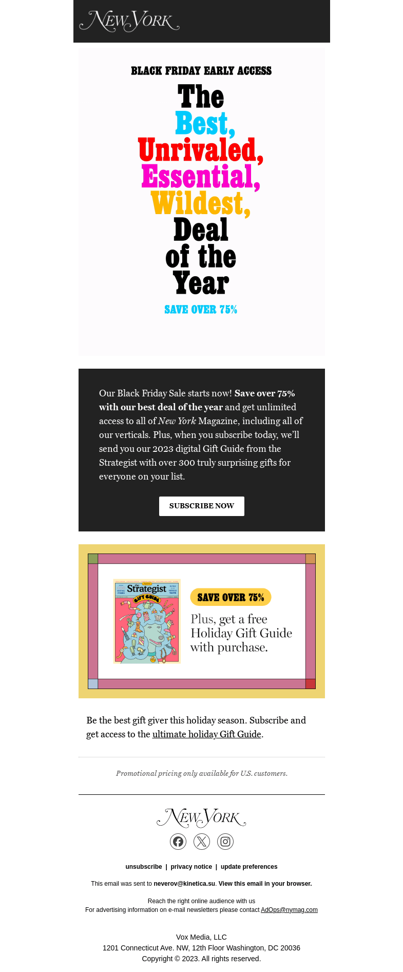 Письмо компании «New York Magazine» на тему «Early Access: Black Friday Starts Now»