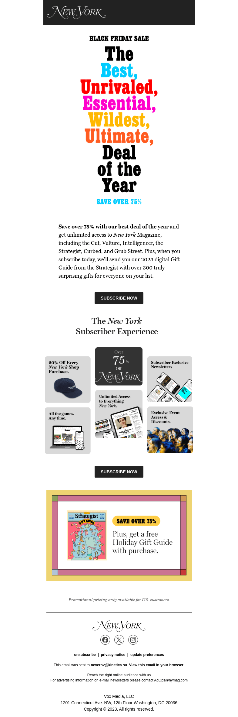 Письмо компании «New York Magazine» на тему «It’s Here»