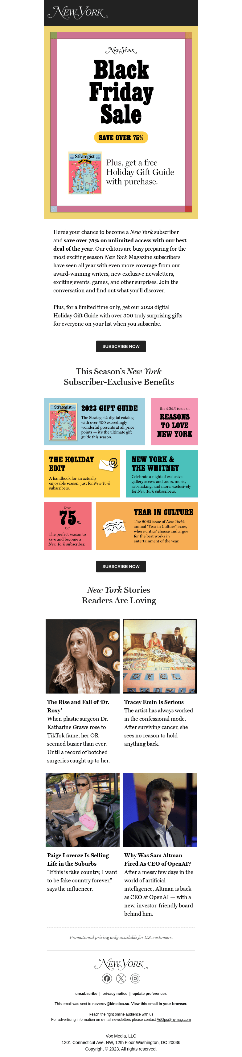 Письмо компании «New York Magazine» на тему «You’ve waited long enough»