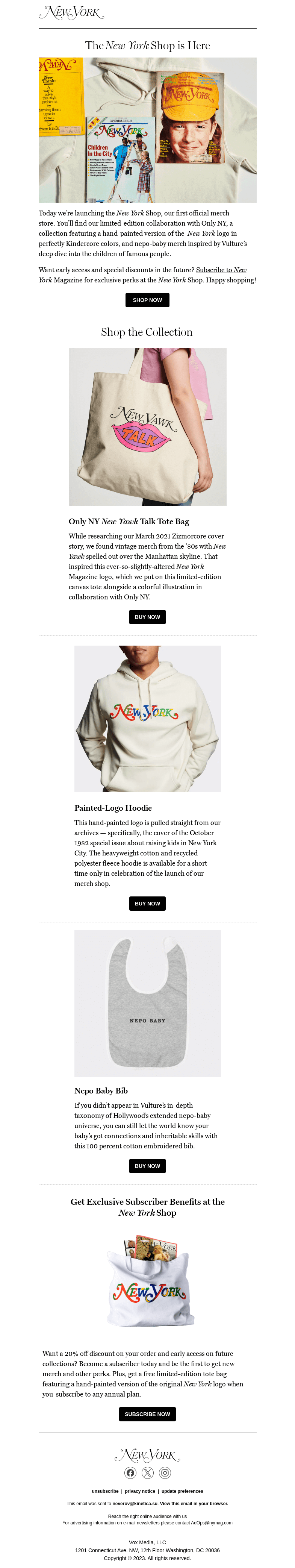 Письмо компании «New York Magazine» на тему «The New York Magazine Merch Shop Is Here»