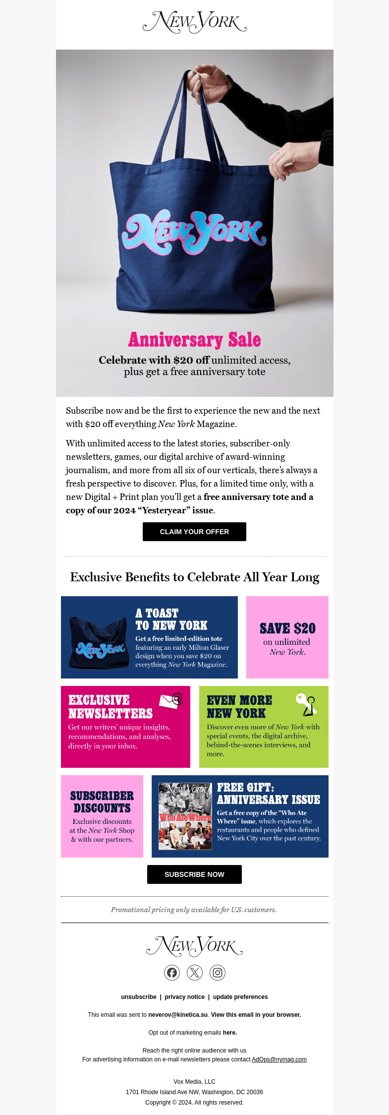 Письмо компании «New York Magazine» на тему «Here’s Something to Celebrate»