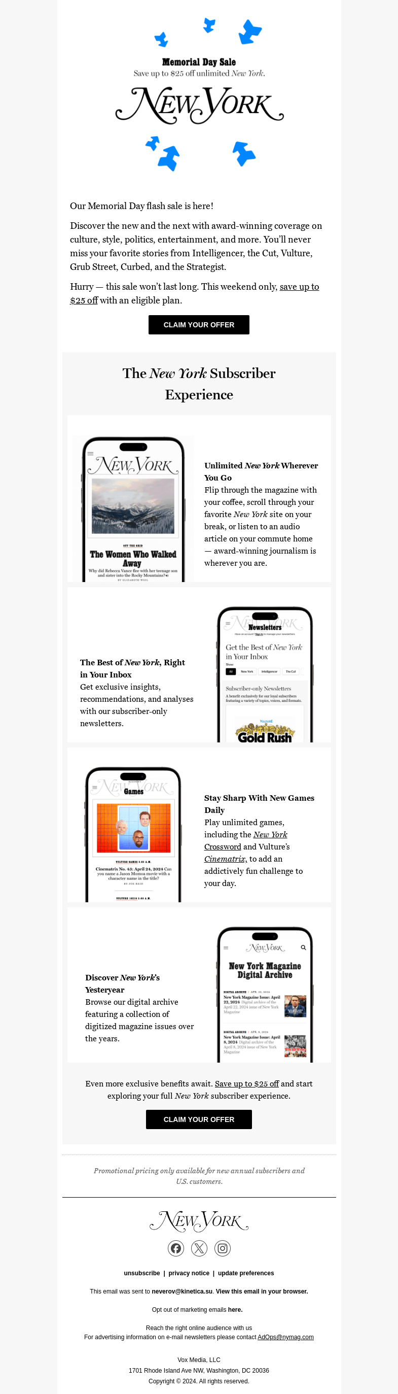 Письмо компании «New York Magazine» на тему «Our Memorial Day flash sale is here!»