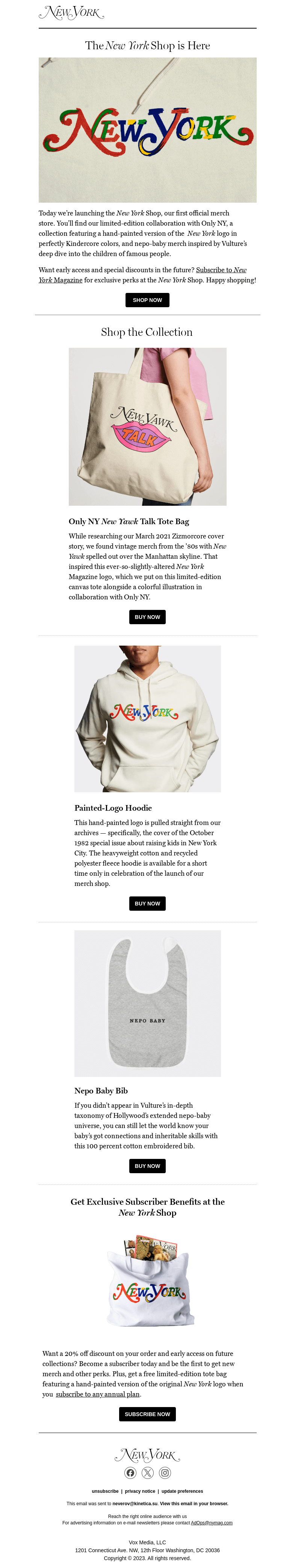 Письмо компании «New York Magazine» на тему «The New York Magazine Merch Shop Is Here»