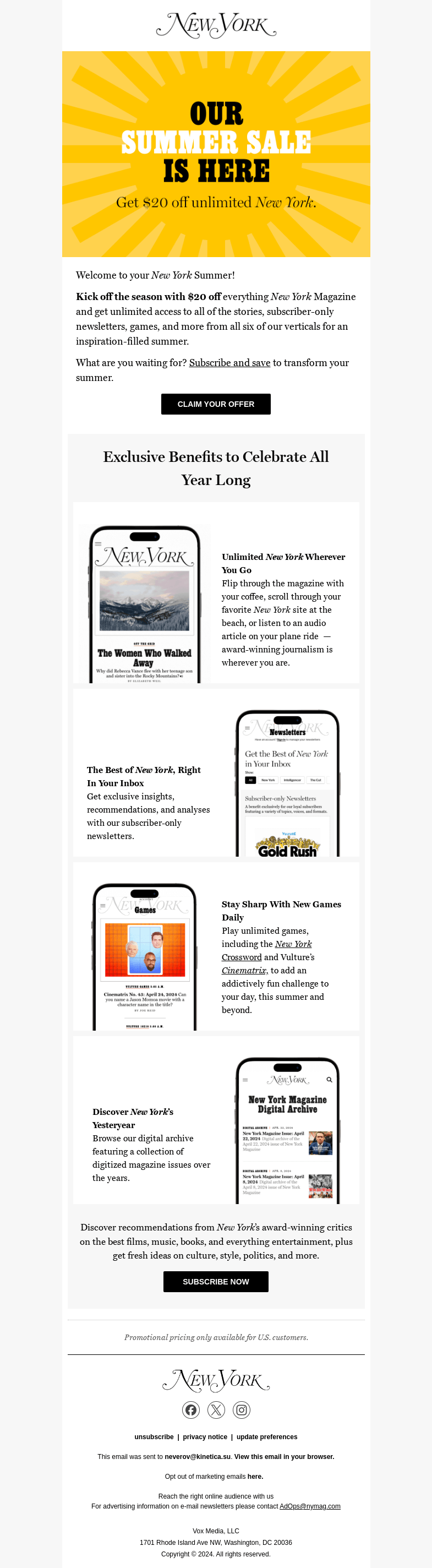 Письмо компании «New York Magazine» на тему «Our Summer Sale starts now!»