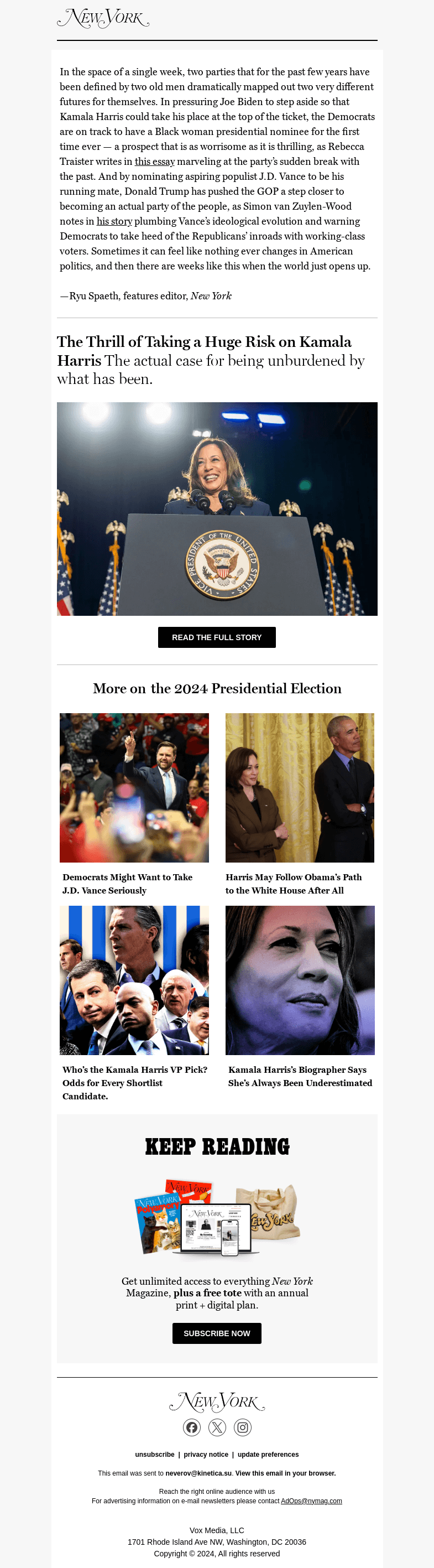 Письмо компании «New York Magazine» на тему «The Thrill of Taking a Huge Risk on Kamala Harris»