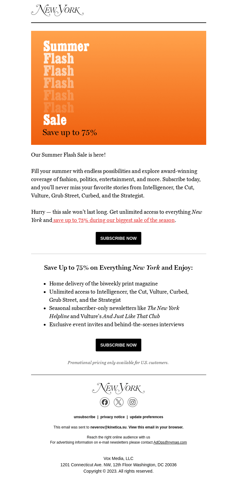 Письмо компании «New York Magazine» на тему «Our Summer Flash Sale is here!»