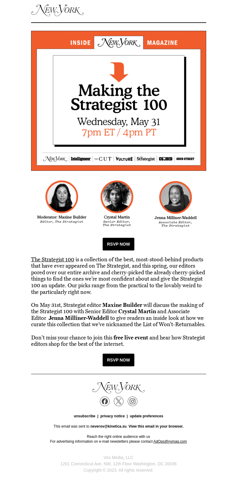 Письмо компании «New York Magazine» на тему «24 Hours Left Until the Making the Strategist 100 Live Event!»