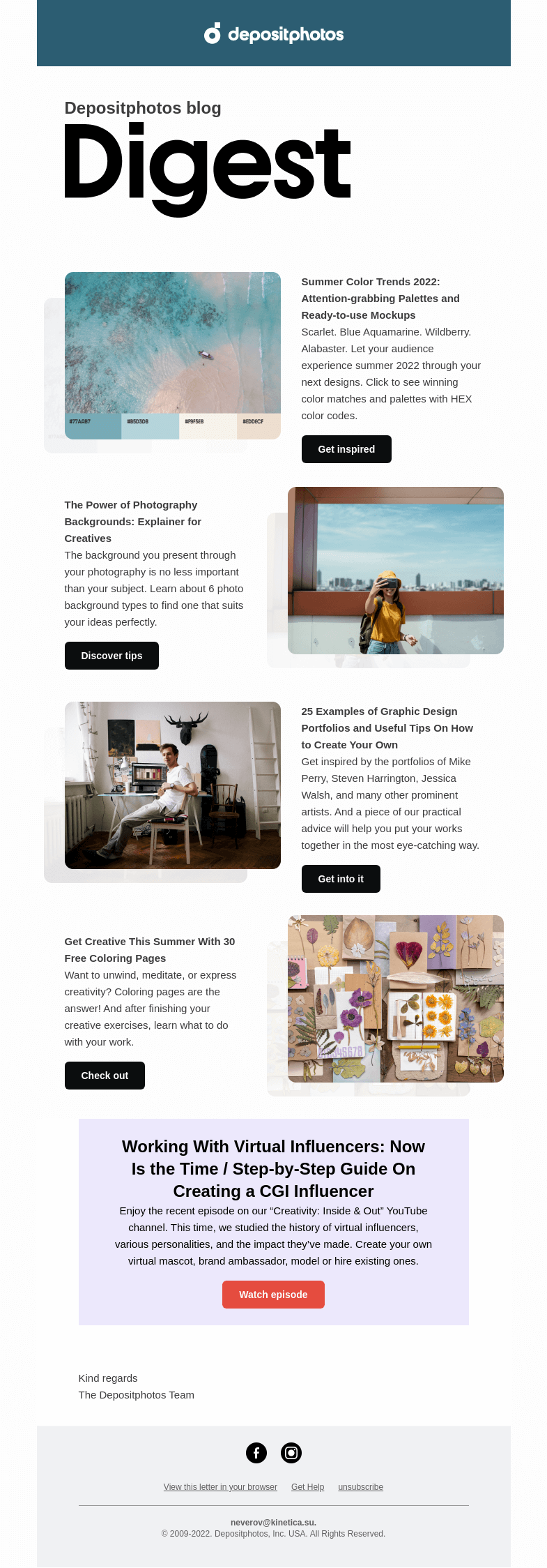 Письмо компании «Depositphotos» на тему «⚡️Design»