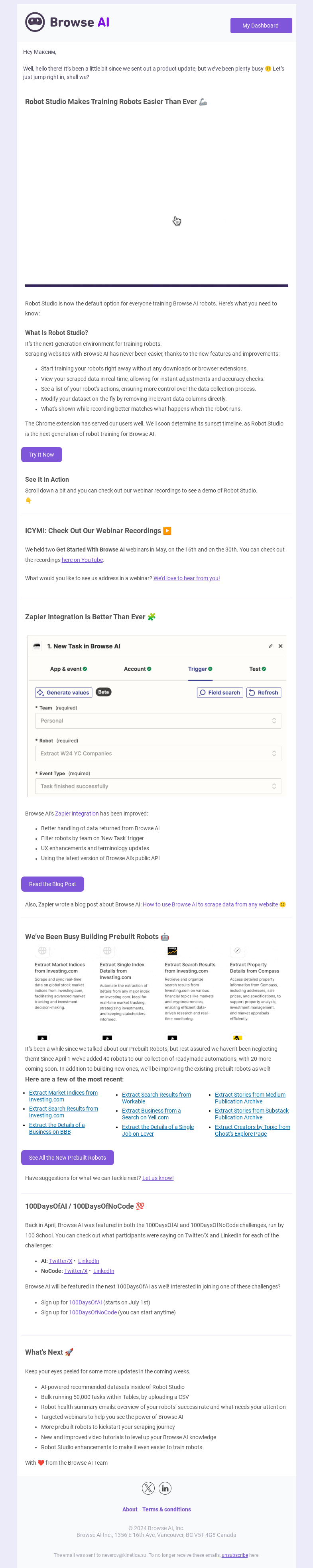 Письмо компании «Nick at Browse AI» на тему «Exciting Features, Updates, and Improvements»