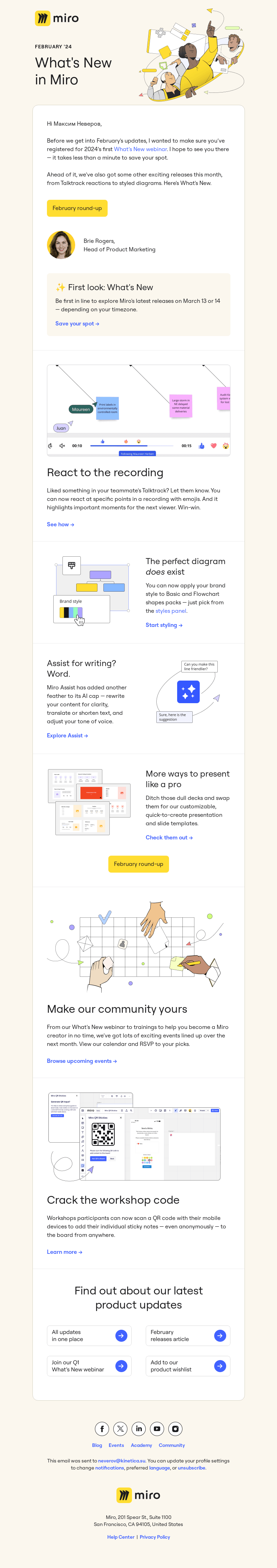 Письмо компании «Miro» на тему «What’s New | February 2024»
