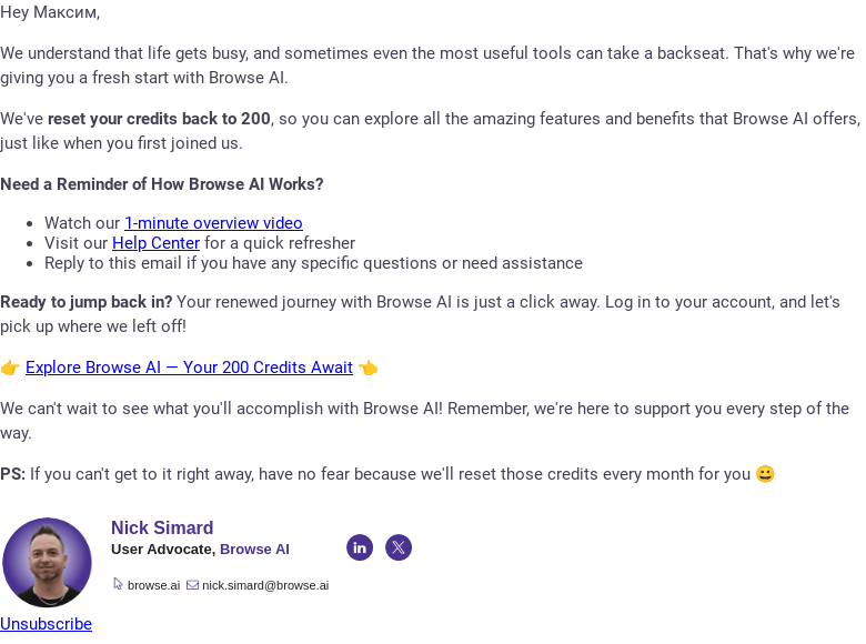 Письмо компании «Browse AI» на тему «We've Refreshed Your Browse AI Credits – Rediscover What You're Missing!»