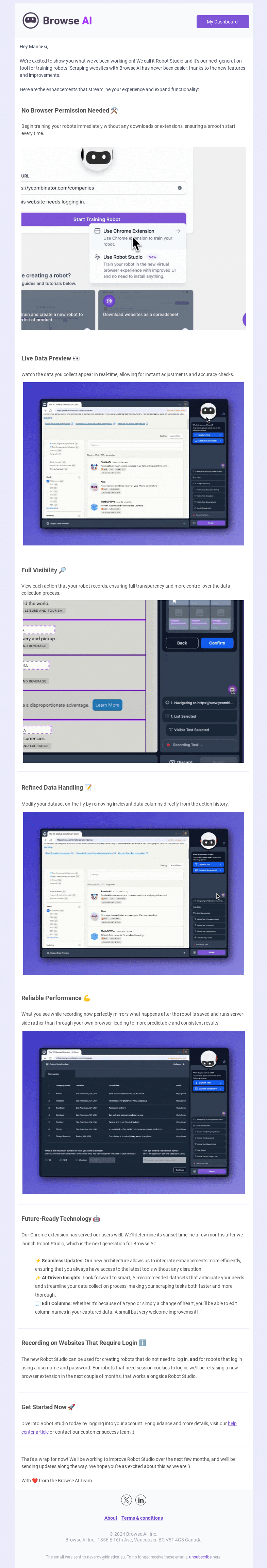 Письмо компании «Browse AI» на тему «Introducing Our New Robot Training Tool – No Browser Extension Required!»
