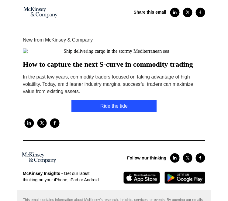 Письмо компании «McKinsey & Company» на тему «How to capture the next S-curve in commodity trading»