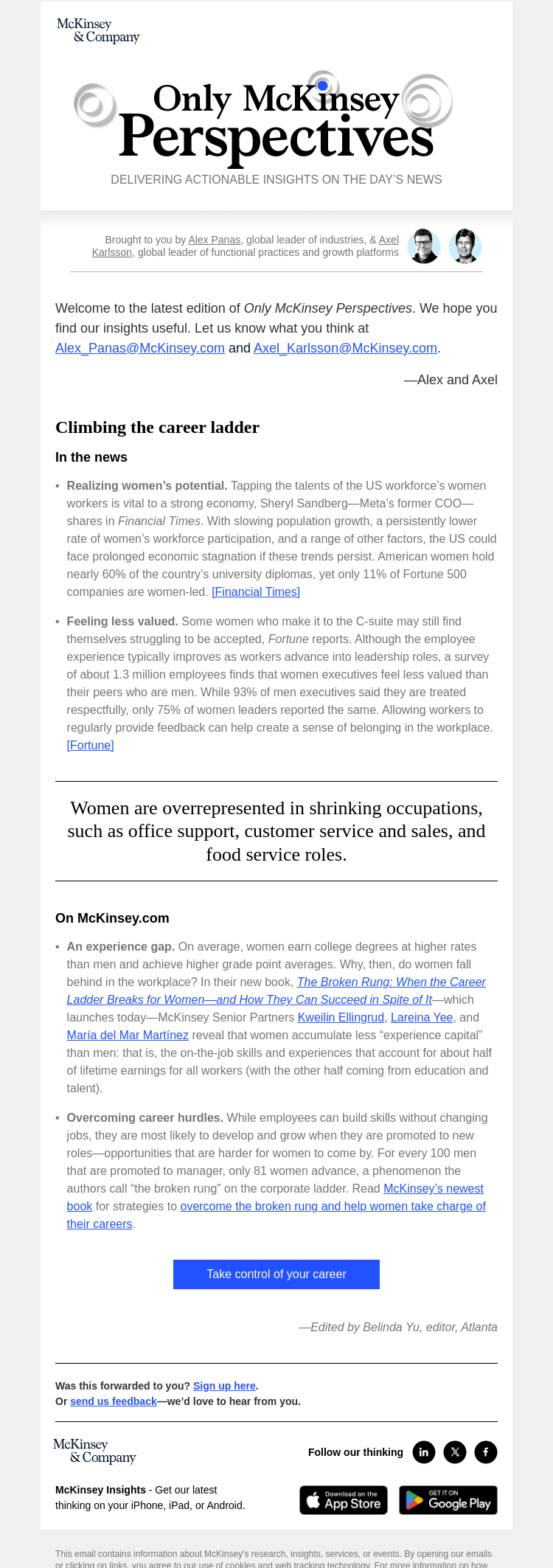 Письмо компании «McKinsey & Company» на тему «What women can do to reach their full earning potential»