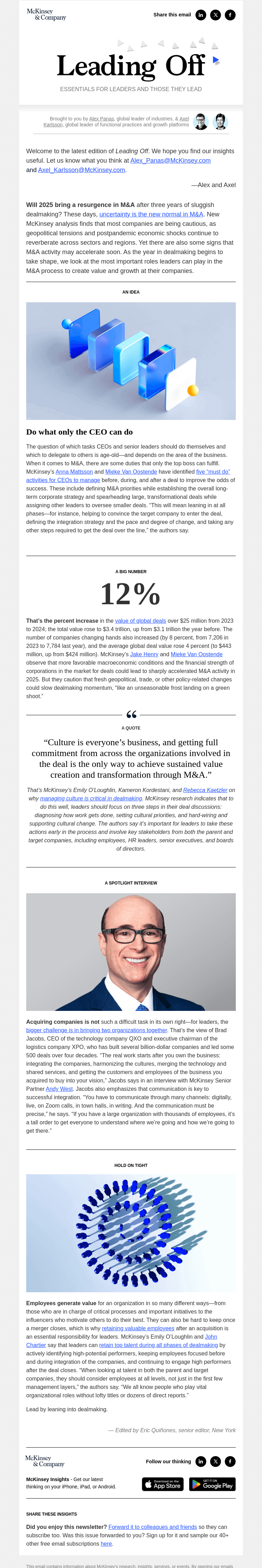 Письмо компании «McKinsey & Company» на тему «A leader’s guide to making the most of M&A»