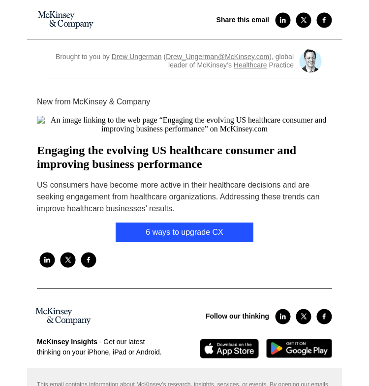 Письмо компании «McKinsey & Company» на тему «Engaging the evolving US healthcare consumer and improving business
 performance»