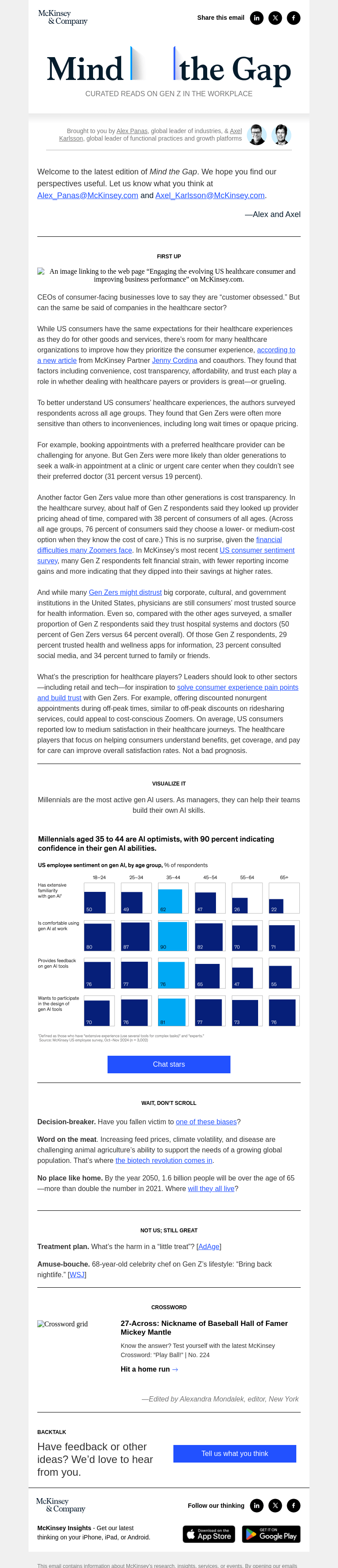 Письмо компании «McKinsey & Company» на тему «Gen Z to healthcare companies: It’s time for a checkup»