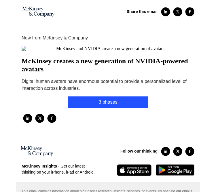 Письмо компании «McKinsey & Company» на тему «McKinsey creates a new generation of NVIDIA-powered avatars»