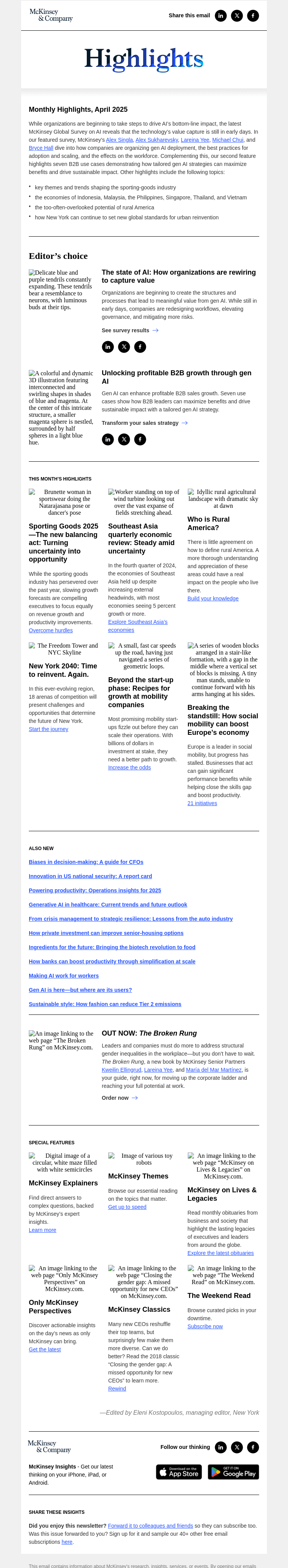 Письмо компании «McKinsey & Company» на тему «Unlocking value with gen AI»