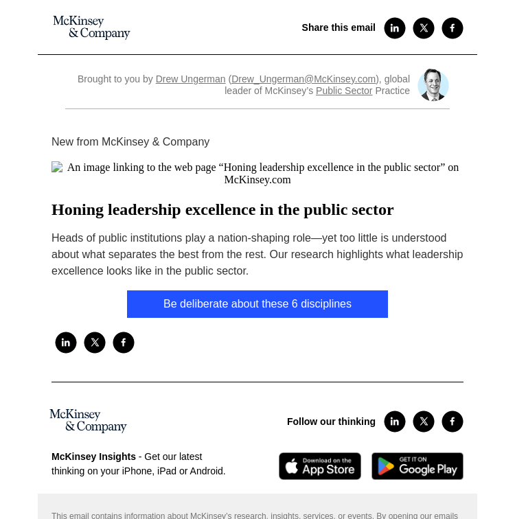 Письмо компании «McKinsey & Company» на тему «Honing leadership excellence in the public sector»