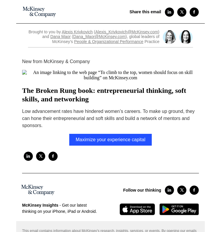 Письмо компании «McKinsey & Company» на тему «The Broken Rung book: entrepreneurial thinking, soft skills, and
 networking»