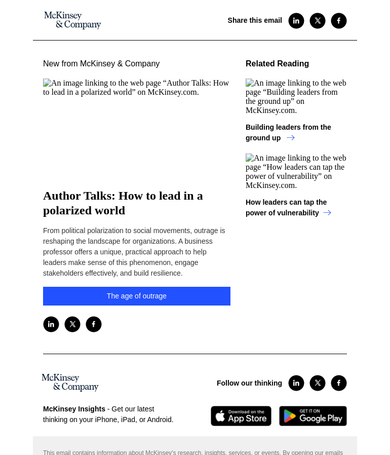 Письмо компании «McKinsey & Company» на тему «Author Talks: How to lead in a polarized world»