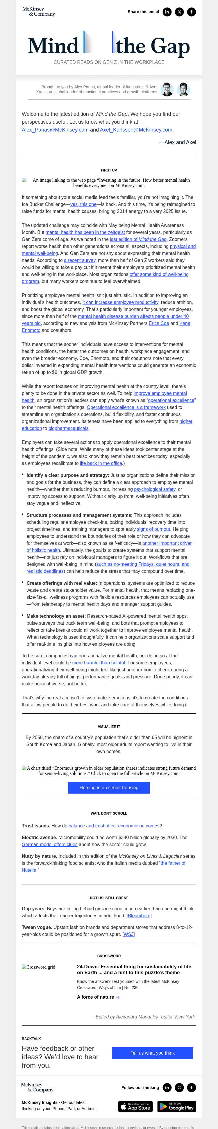 Письмо компании «McKinsey & Company» на тему «Is your wellness workflow working?»