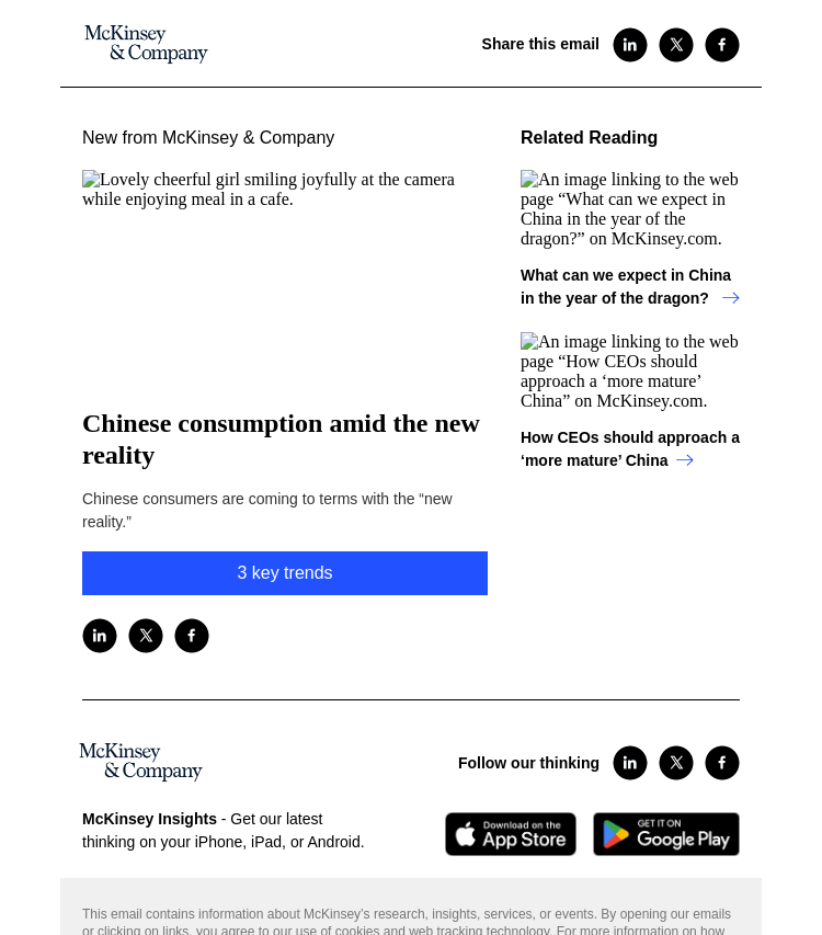 Письмо компании «McKinsey & Company» на тему «Chinese consumption amid the new reality»