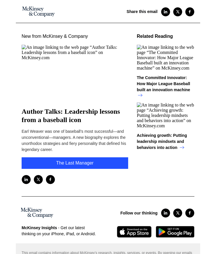 Письмо компании «McKinsey & Company» на тему «Author Talks: Leadership lessons from a baseball icon»