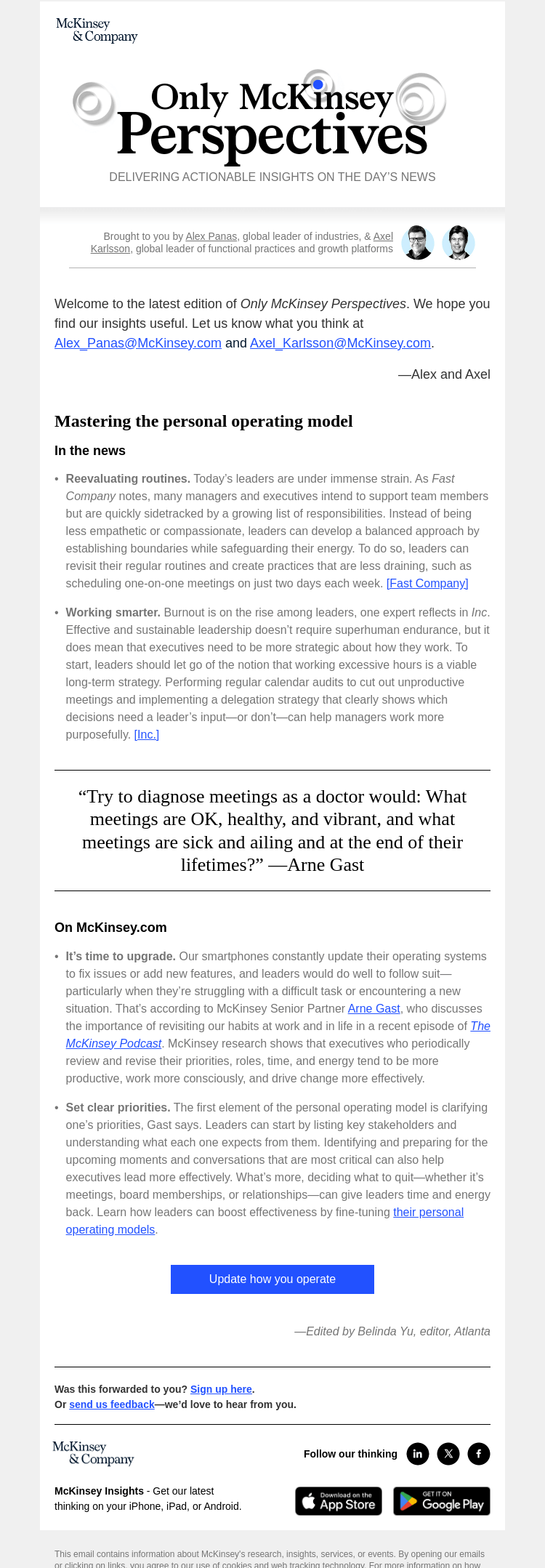 Письмо компании «McKinsey & Company» на тему «Why leaders should upgrade their ways of working»