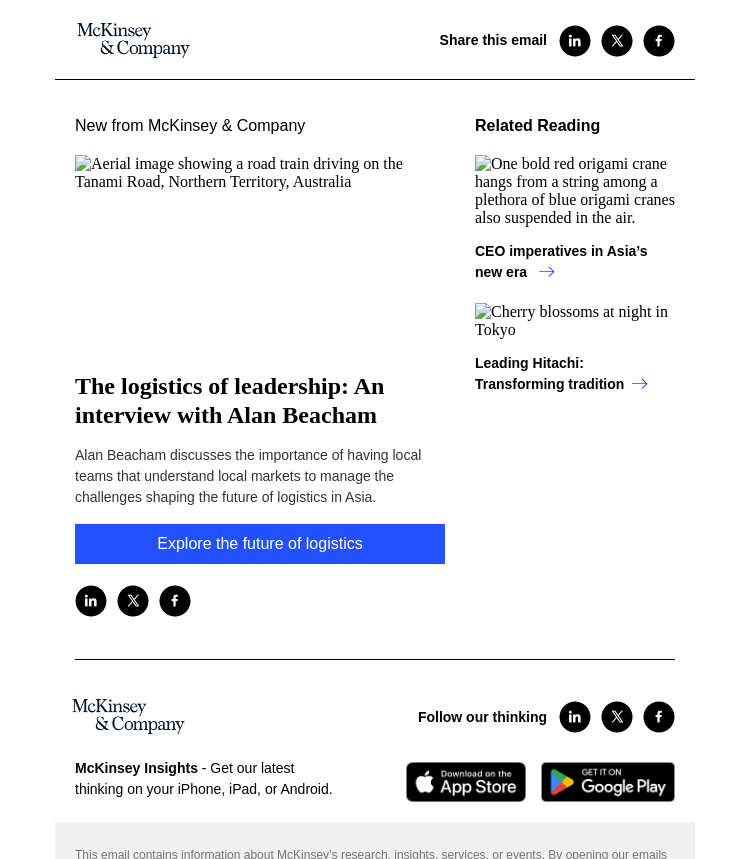 Письмо компании «McKinsey & Company» на тему «The logistics of leadership: An interview with Alan Beacham»