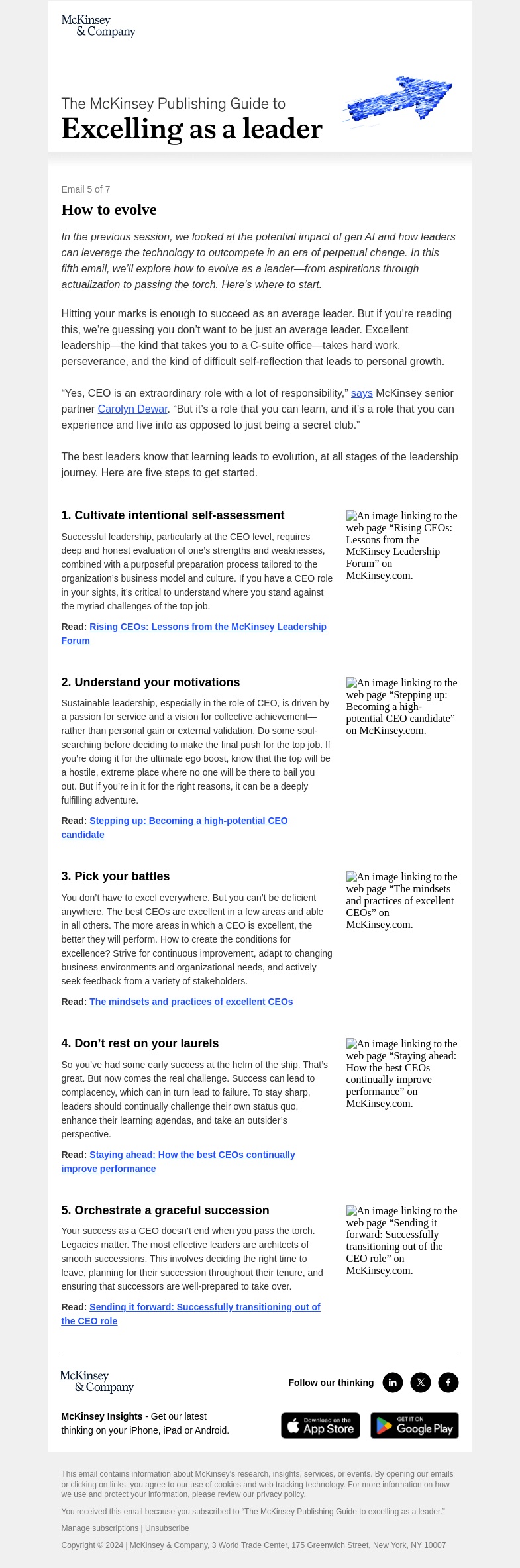 Письмо компании «McKinsey & Company» на тему «Excelling as a leader: How to evolve»