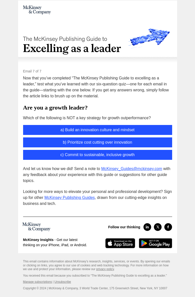 Письмо компании «McKinsey & Company» на тему «Excelling as a leader: Test your knowledge»