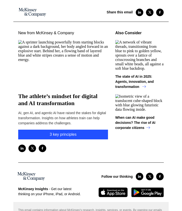 Письмо компании «McKinsey & Company» на тему «The athlete’s mindset for digital and AI transformation»
