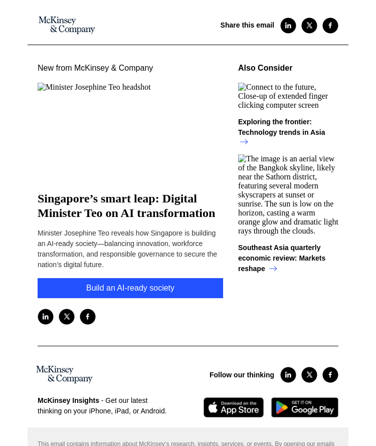 Письмо компании «McKinsey & Company» на тему «Singapore’s smart leap: Digital Minister Teo on AI transformation»