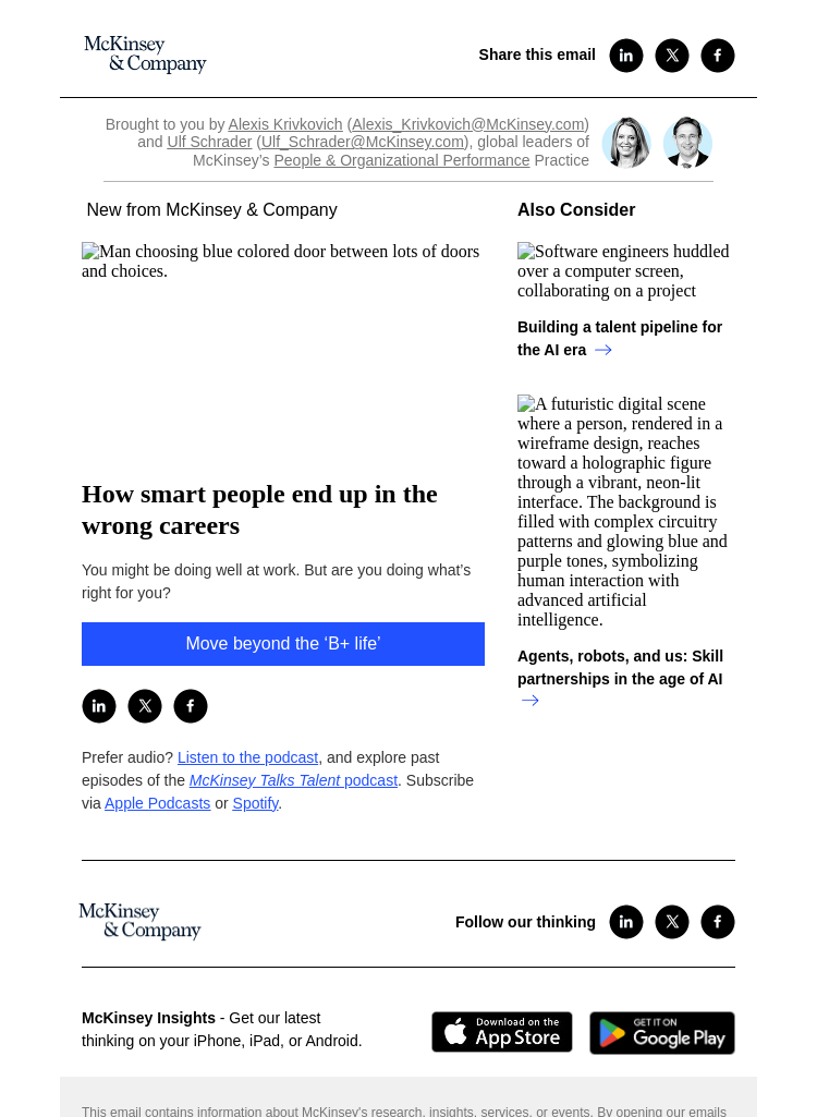 Письмо компании «McKinsey & Company» на тему «How smart people end up in the wrong careers»