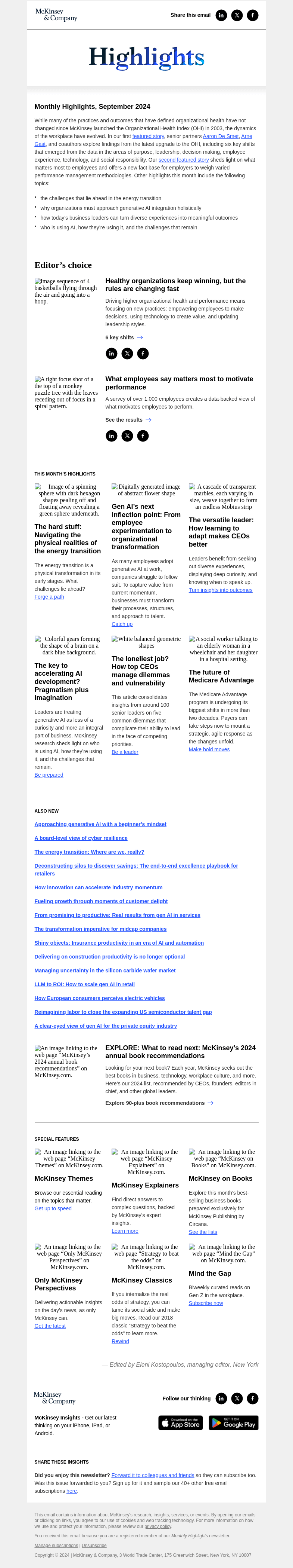 Письмо компании «McKinsey & Company» на тему «The changing rules of organizational health »