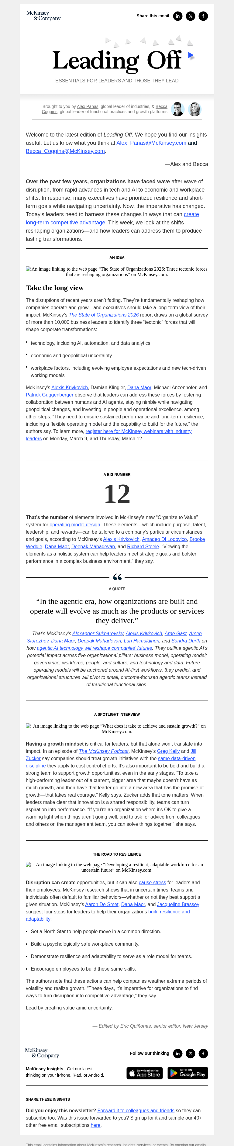 Письмо компании «McKinsey & Company» на тему «A leader’s guide for managing the organization of the future»
