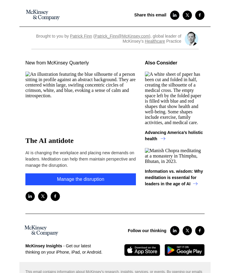 Письмо компании «McKinsey & Company» на тему «The AI antidote»
