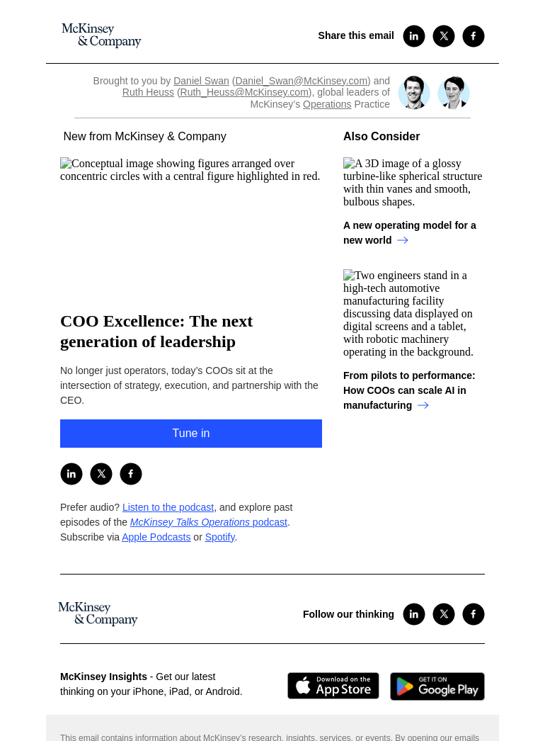 Письмо компании «McKinsey & Company» на тему «COO Excellence: The next generation of leadership»
