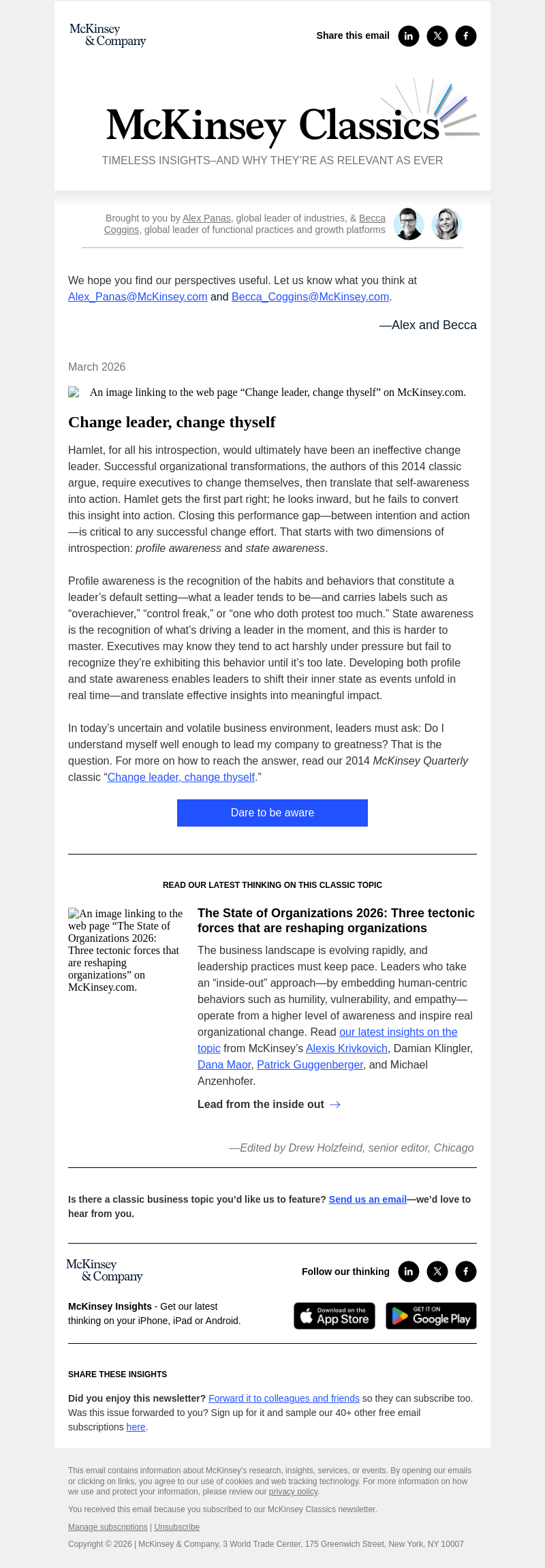 Письмо компании «McKinsey & Company» на тему «Trying to change your company? Change yourself first.»