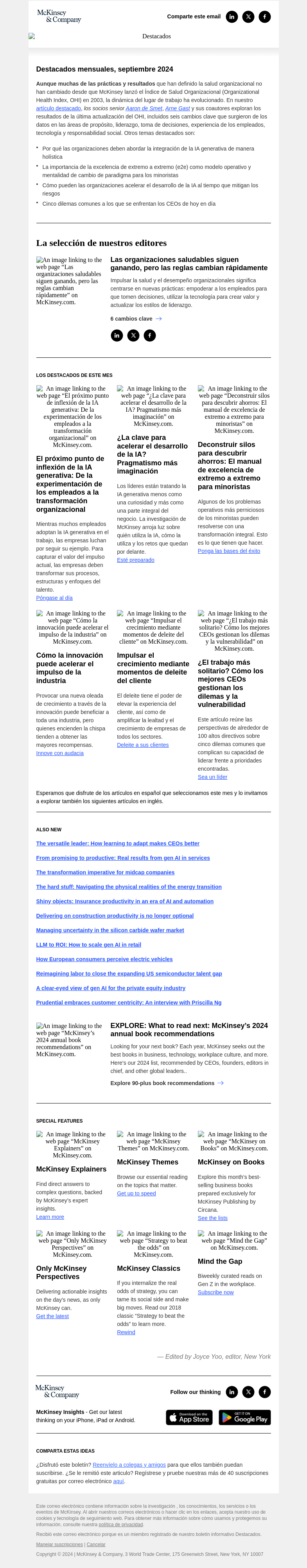 Письмо компании «McKinsey & Company» на тему «Las reglas cambiantes de la salud organizacional»