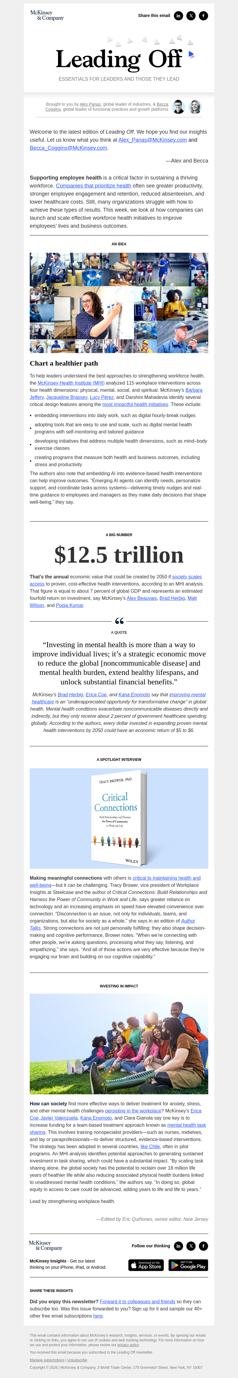 Письмо компании «McKinsey & Company» на тему «A leader’s guide to cultivating a healthy workplace»
