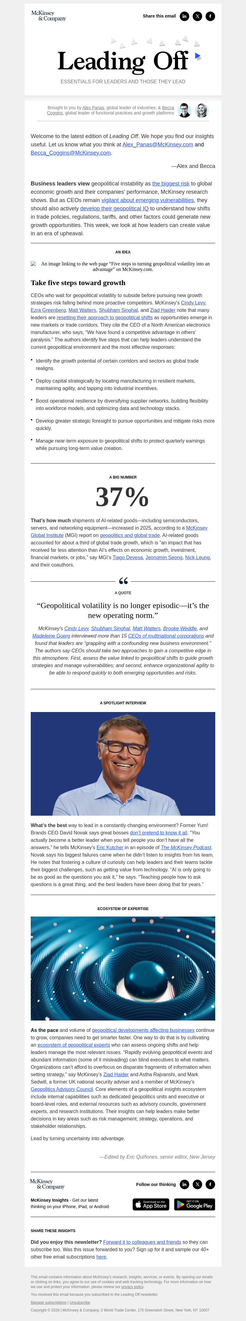 Письмо компании «McKinsey & Company» на тему «Finding growth amid global turmoil: A leader’s guide»