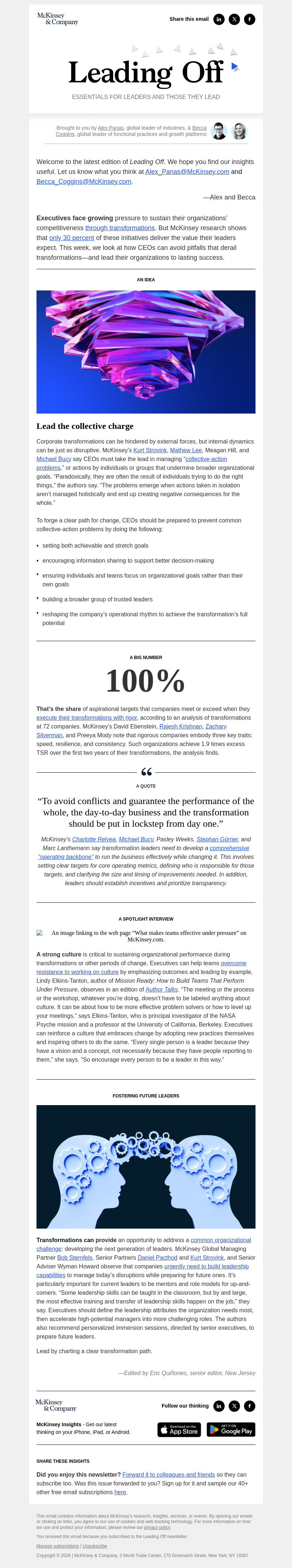 Письмо компании «McKinsey & Company» на тему «A leader’s guide to avoiding transformation pitfalls»